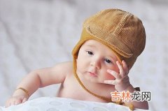 2020庚子年闰四月初六日出生男孩如何起名？