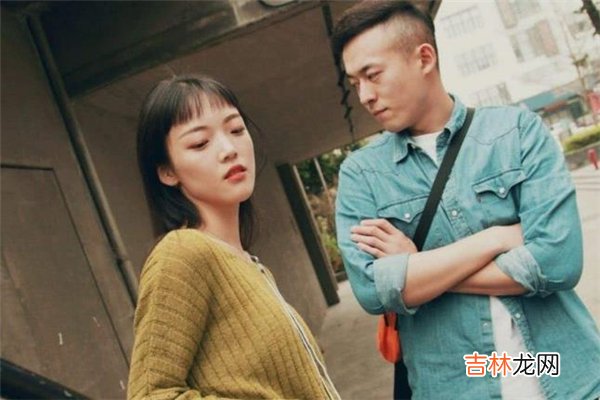 婚姻中要对男人一味忍让吗？ 婚姻中为什么要忍男人