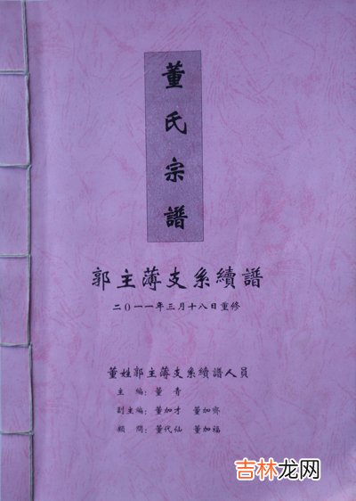 可爱的女生名字 可爱的名字昵称女孩有哪些？