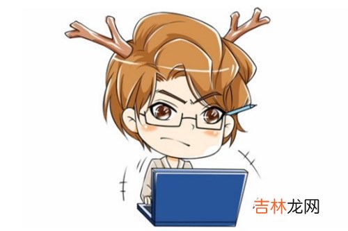 如何判断摩羯心里有你,更加热爱工作