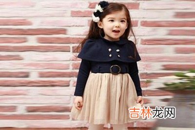 2020庚子鼠年五月二十四日出生女孩如何起名?