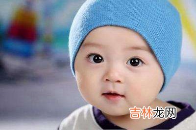 2020庚子鼠年五月二十日出生男孩怎么起名?