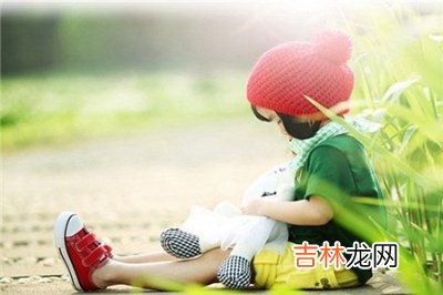 2020年农历五月二十九日出生女孩如何起名？