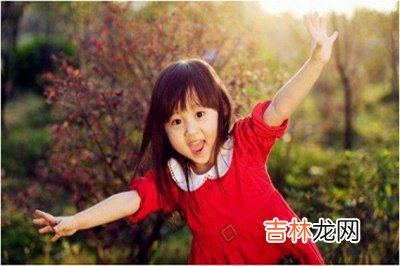 2020年农历六月初四日出生女孩怎么起名？