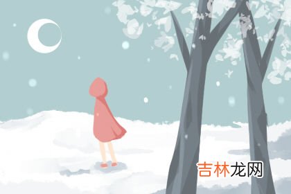 未来命运测试 2021有什么好事