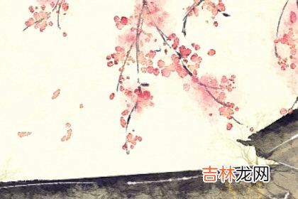 桃花运免费测试 你一生桃花运缠身吗