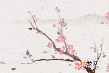 测测你2021年的生活状态好坏