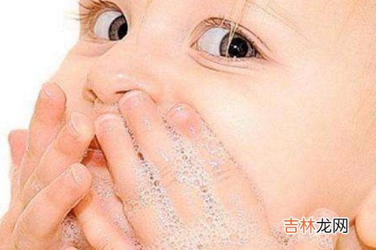 小孩能用成人洗面奶吗