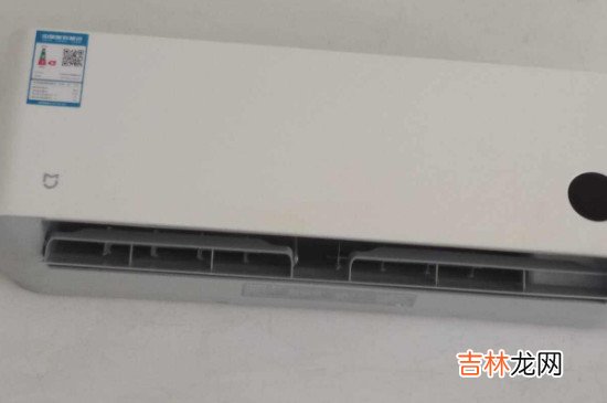 空调30度和26度哪个省电