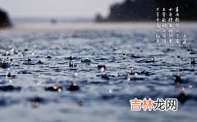 2020年雨水出生女孩五行缺金起名有哪些好的推荐？