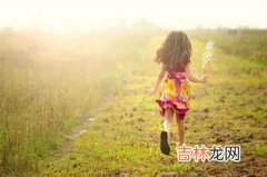 2020庚子鼠年六月初九日出生女孩怎么起名？