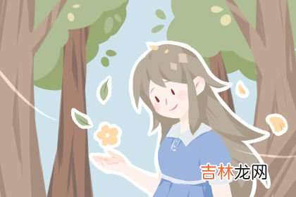 性格测试题免费版 性格测试40题