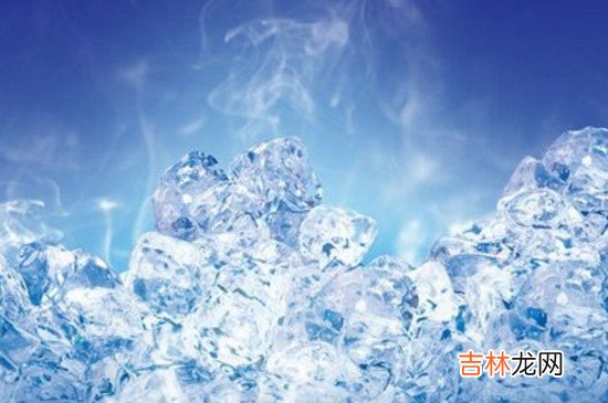 冰块可以降温吗