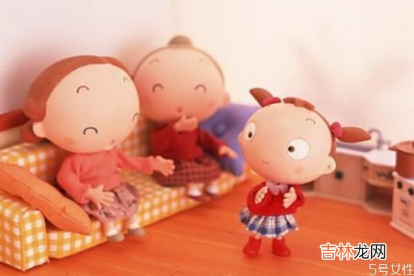 孩子可以维系家庭情感吗? 孩子对于家庭的重要