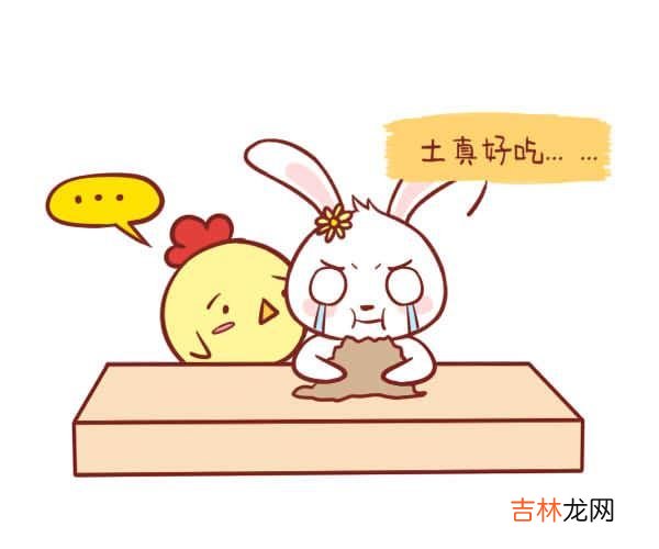 2015年属羊是什么命 属羊的2015年的本命佛是什么