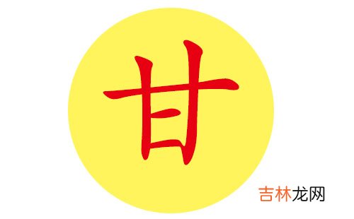 好听的二字网名 好听的男性2字网名