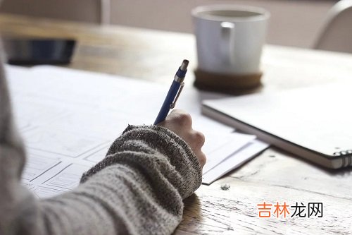 天蝎座2020年的事业贵人,受金牛影响最大