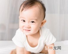 2020庚子鼠年六月十一日出生男孩如何起名？