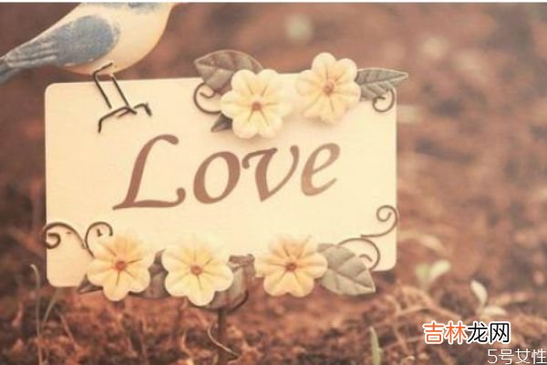 七年之痒代表什么 七年之痒如何度过
