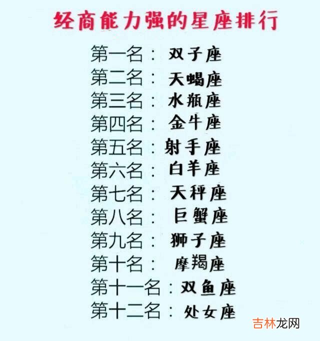 属龙和属蛇的婚姻相配吗 属龙和属蛇的相配吗?