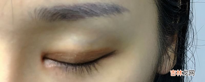 眼线怎么画