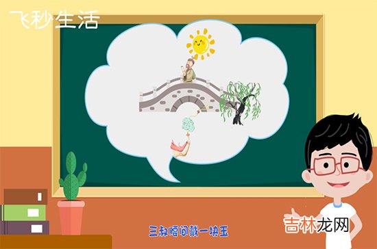 唐宋八大家记忆口诀