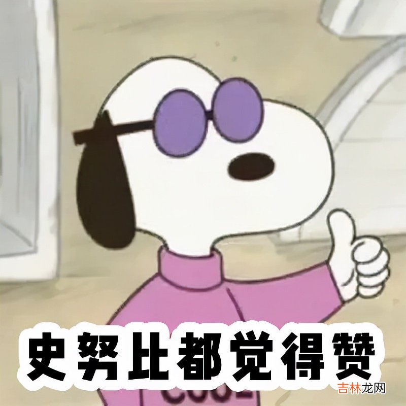 夹板怎么用才正确 夹板怎么用来卷刘海