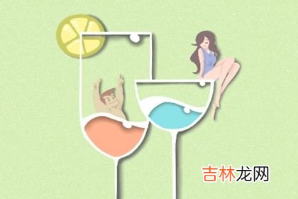 测2021年你的订婚结婚吉月