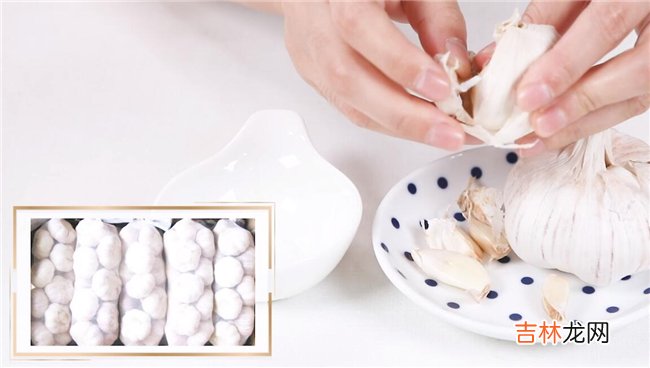 大蒜怎么保存不发芽?