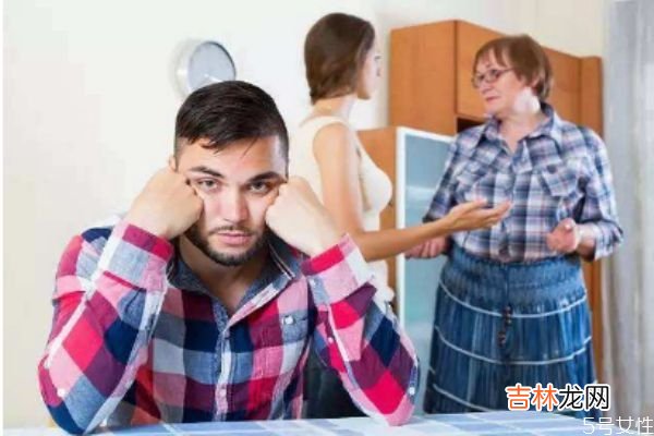 婚后应不应该和公婆住在一起 婚后为什么不能和公婆住