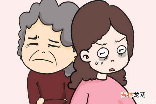 婚后应不应该和公婆住在一起 婚后为什么不能和公婆住