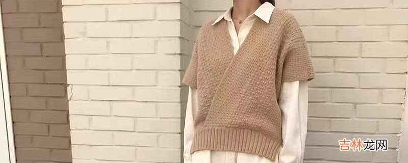 10度左右穿什么衣服