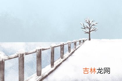 免费测算2021年你的贵人方位
