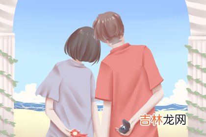 测试你的情商在婚姻中会拖后腿吗