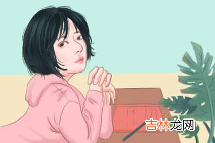 测试你的情商在婚姻中会拖后腿吗