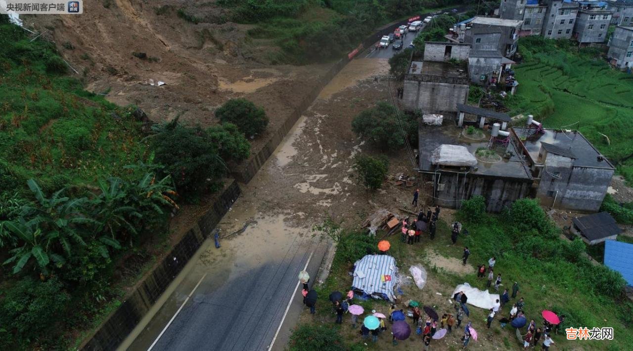 云南泥石流直播 云南泥石流山体滑坡