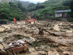 云南泥石流直播 云南泥石流山体滑坡