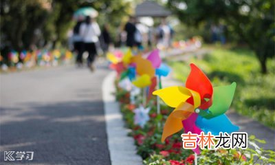 疫情过后将迎来开学作文 我最想做的事作文