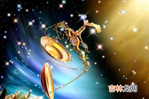 2020年最旺天秤的星座，金牛、双子、水瓶