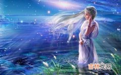 处女座2019年8月运势详解，有望晋升