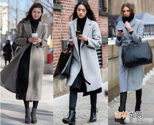 灰色衣服配什么颜色好看?