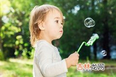 2020庚子鼠年七月初九日出生女孩怎么起名？