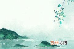 测测下半年你们的爱情会出现问题吗