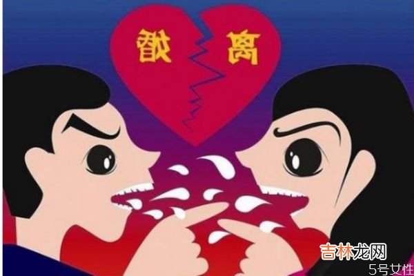 丈夫出轨离婚会有什么惩罚 婚姻法对女性的保护