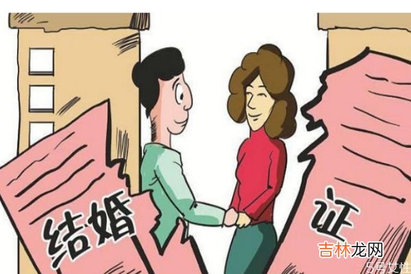 丈夫出轨离婚会有什么惩罚 婚姻法对女性的保护