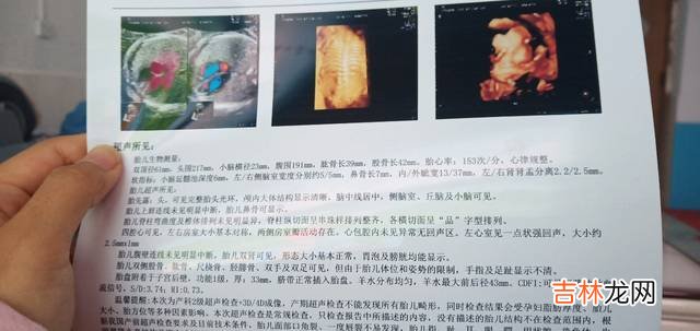 姓陈的女孩名字 姓陈的女生取什么名字好听?