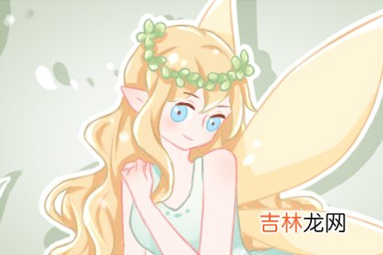 测2021年你的爱情事业会双丰收吗
