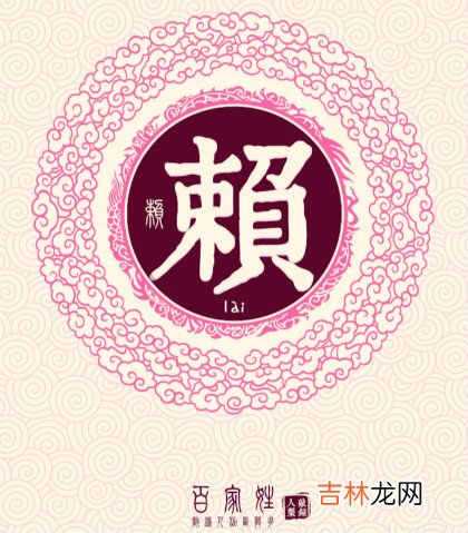 带瑶字的女孩名字 姓吴 带瑶字的女孩名字 在线