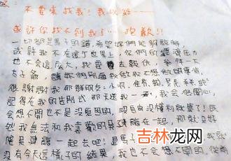 金字旁名字男孩 金字旁和三点水的男孩名字