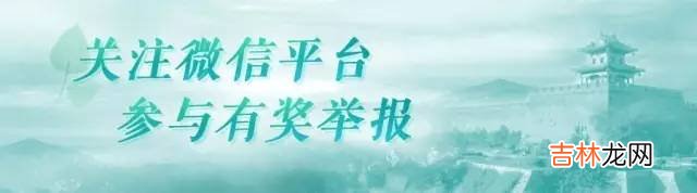 该车型没有环保达标记录怎么解决 国家环保达标车型公告